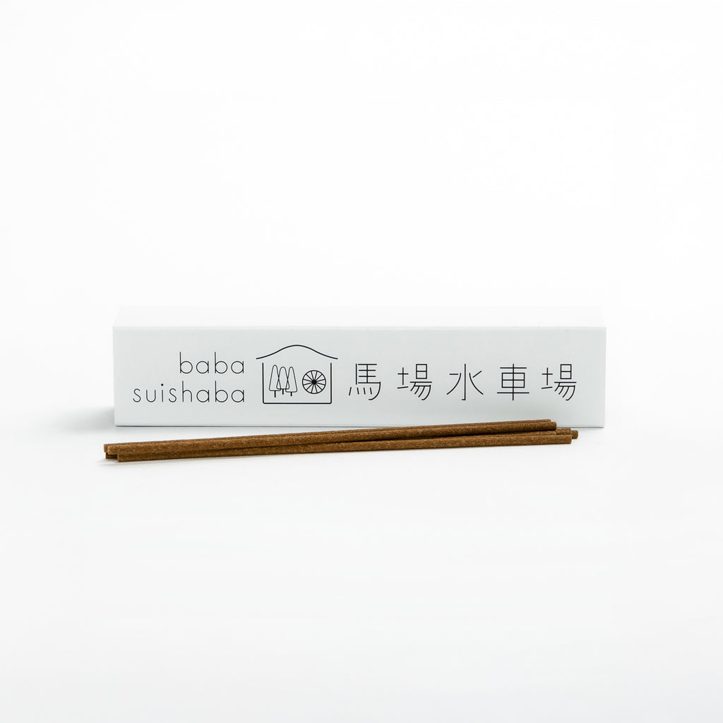 Baba Suishaba Cedar Incense