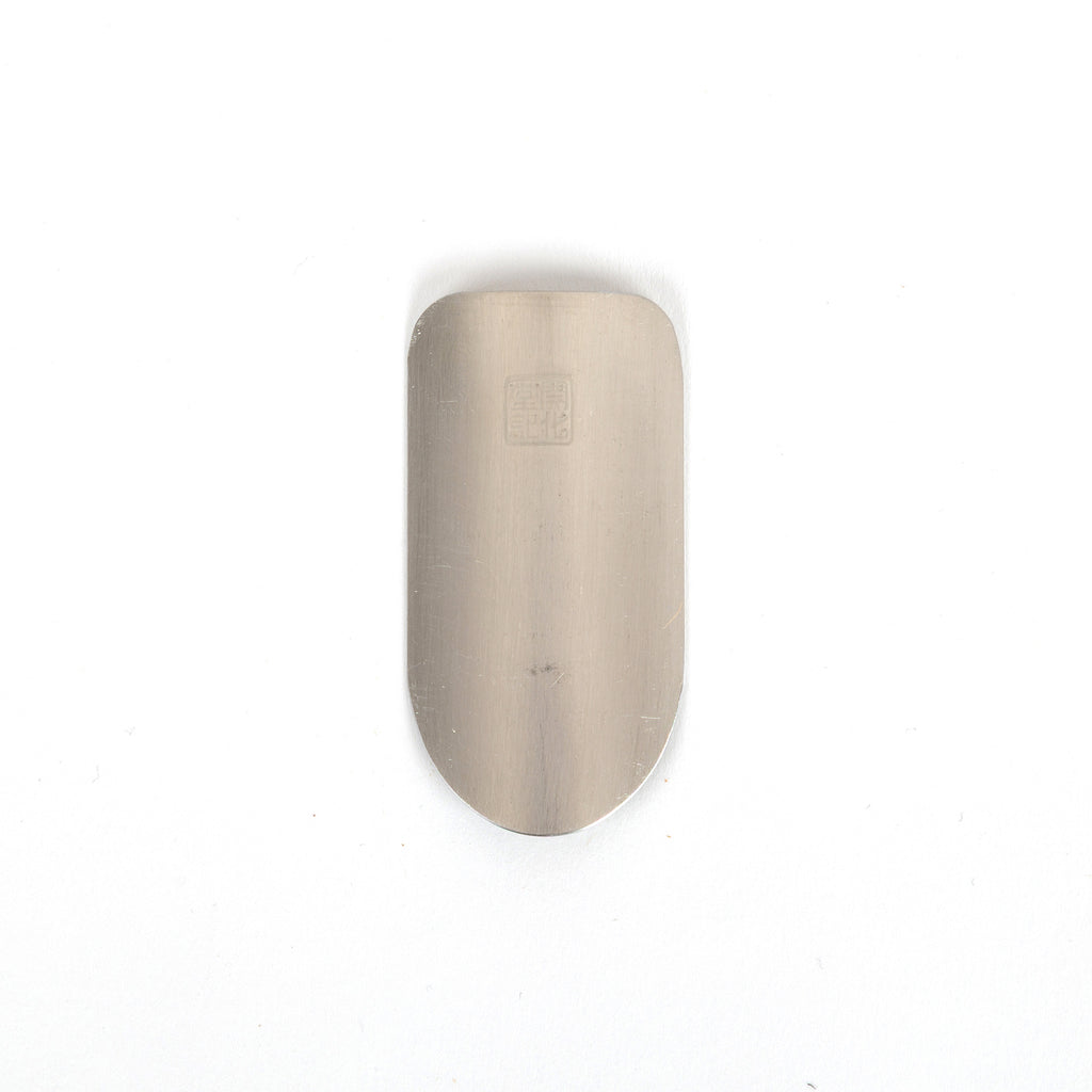 Kaikado Tea Scoops