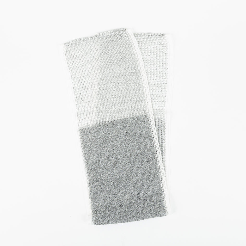 Binchotan Charcoal Scrub Towels - Body Towel