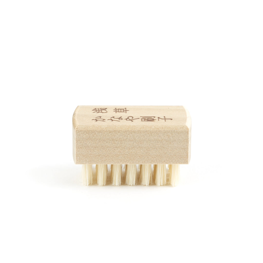 Natural Bristle Nail Brush - Small