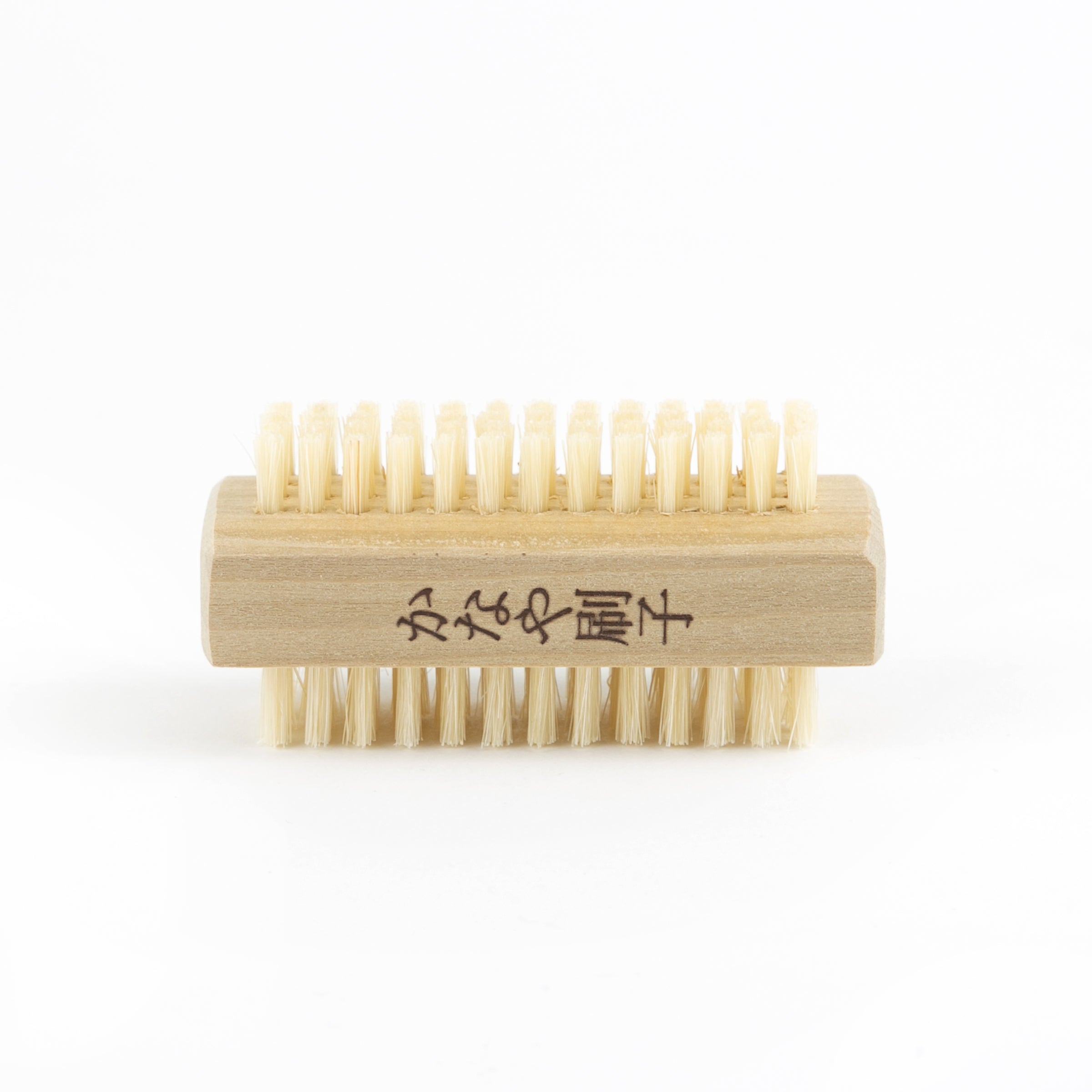 Natural Bristle Nail Brush Large Canoe