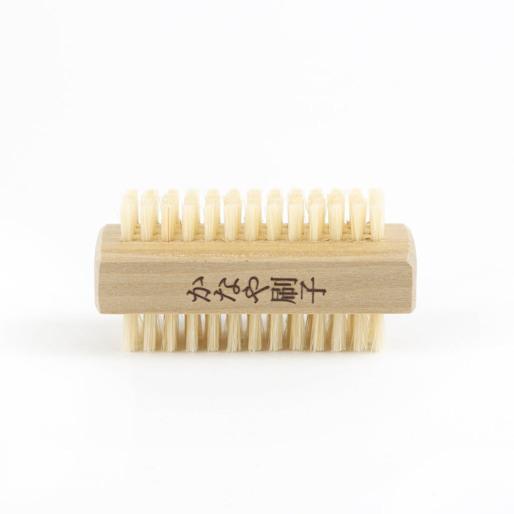 Natural Bristle Nail Brush - Large