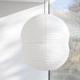 Hotaru Pendant Lanterns - Small Double Bubble