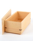 Hako Box Medium - Natural