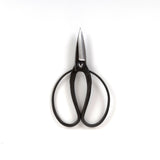 Okubo Garden Scissors