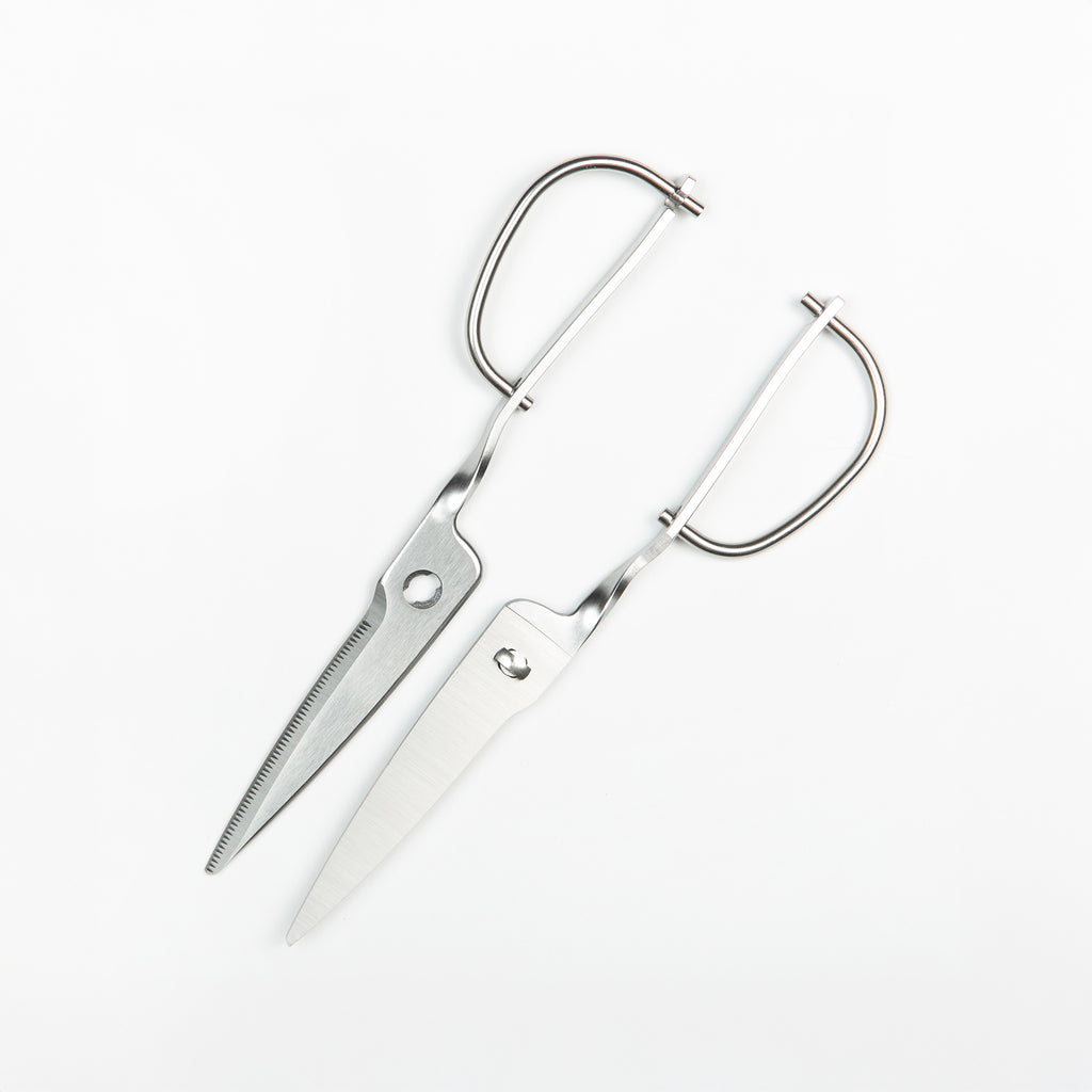Toribe Kitchen Shears