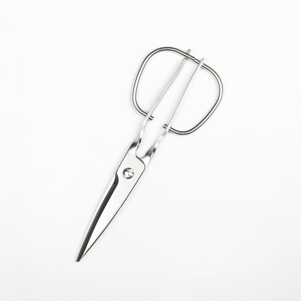 Toribe Kitchen Shears