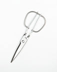 Toribe Kitchen Shears