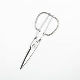 Toribe Kitchen Shears