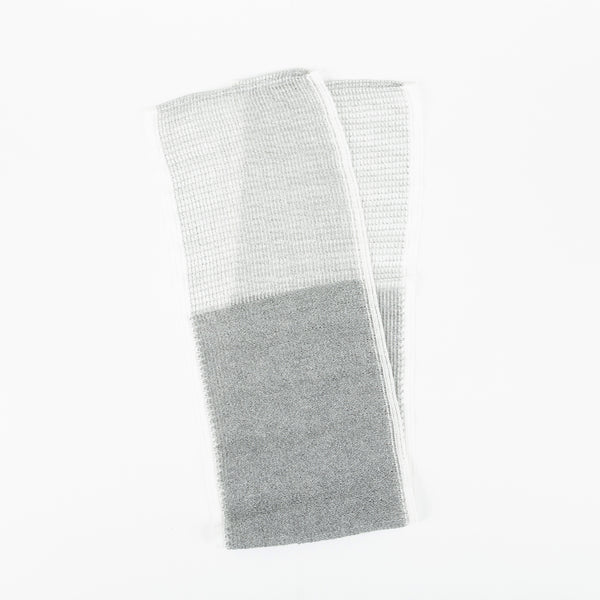 Binchotan Charcoal Scrub Towels - Body Towel