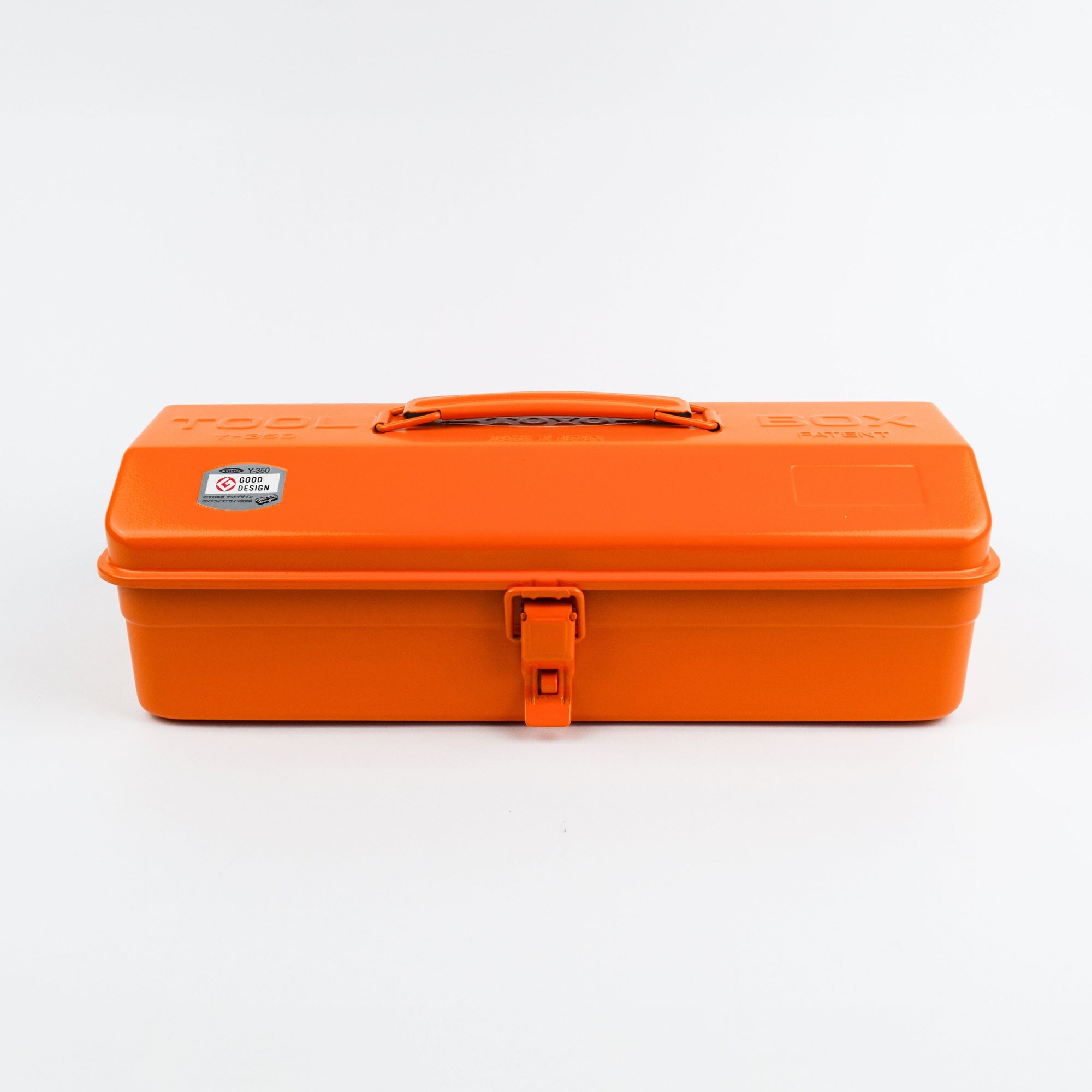 Orange toolbox with a visible brand logo on a white background