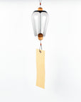 Matthew Abadi - Glass Wind Bells
