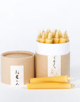 Daiyo Komenuka Mini Candle Set
