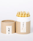 Daiyo Komenuka Mini Candle Set