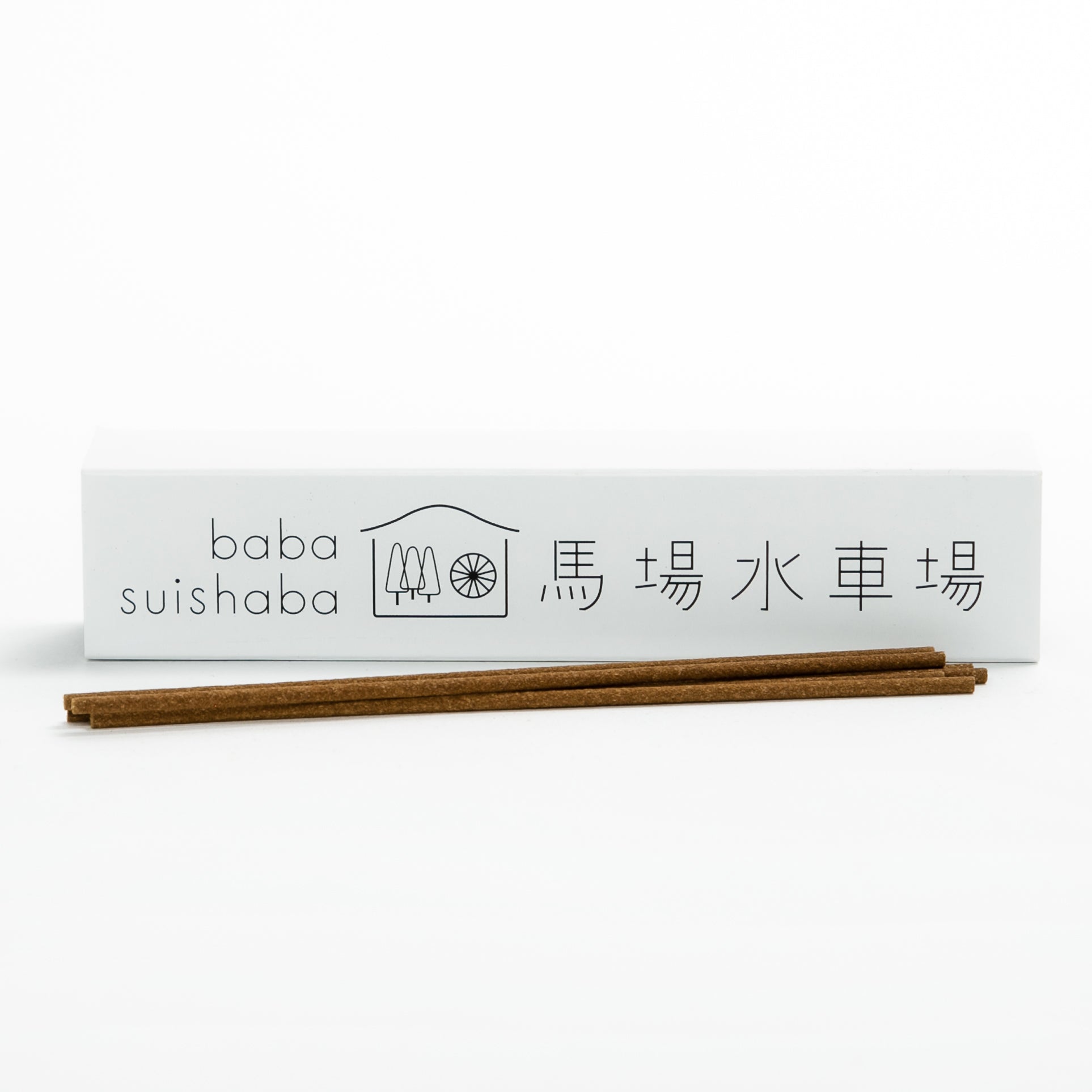 A white box with 'baba suishaba' branding and Japanese characters, containing incense sticks in front of the box.