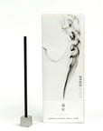 Elemense Incense