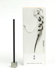 Elemense Incense